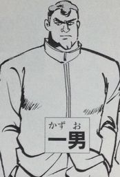 128