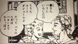 134