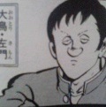 139