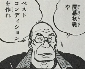 190