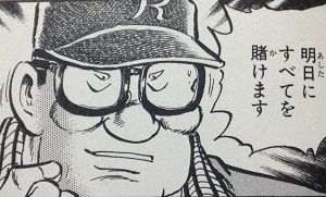 191