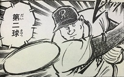 430