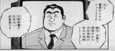 457